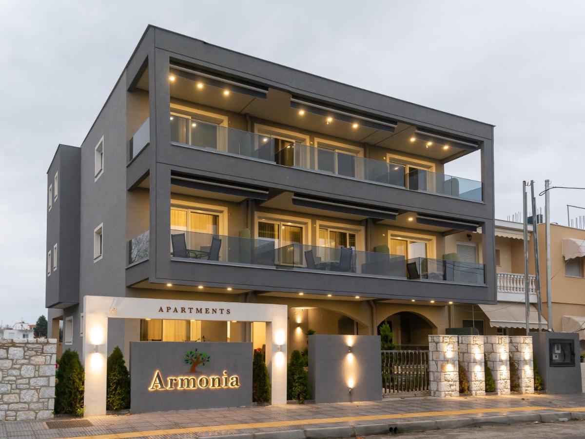 Armonia Apartments كيراموتي المظهر الخارجي الصورة
